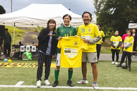NAO's FARM CUP